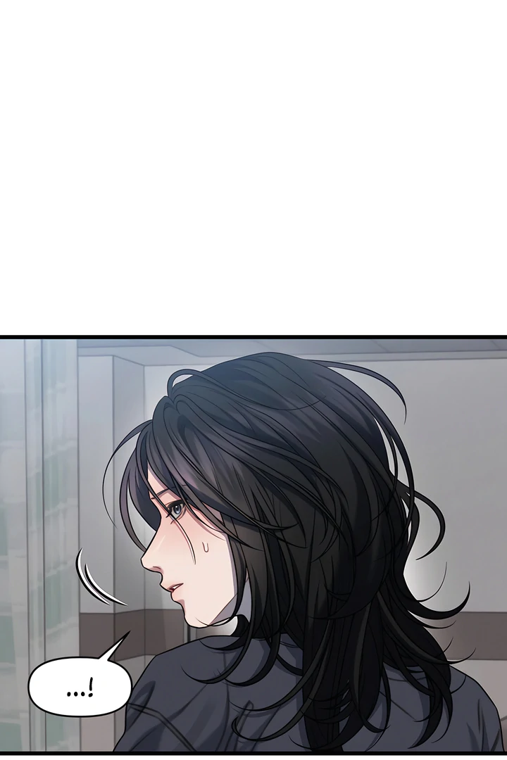 Ghost Tactic Chapter 1 page 78
