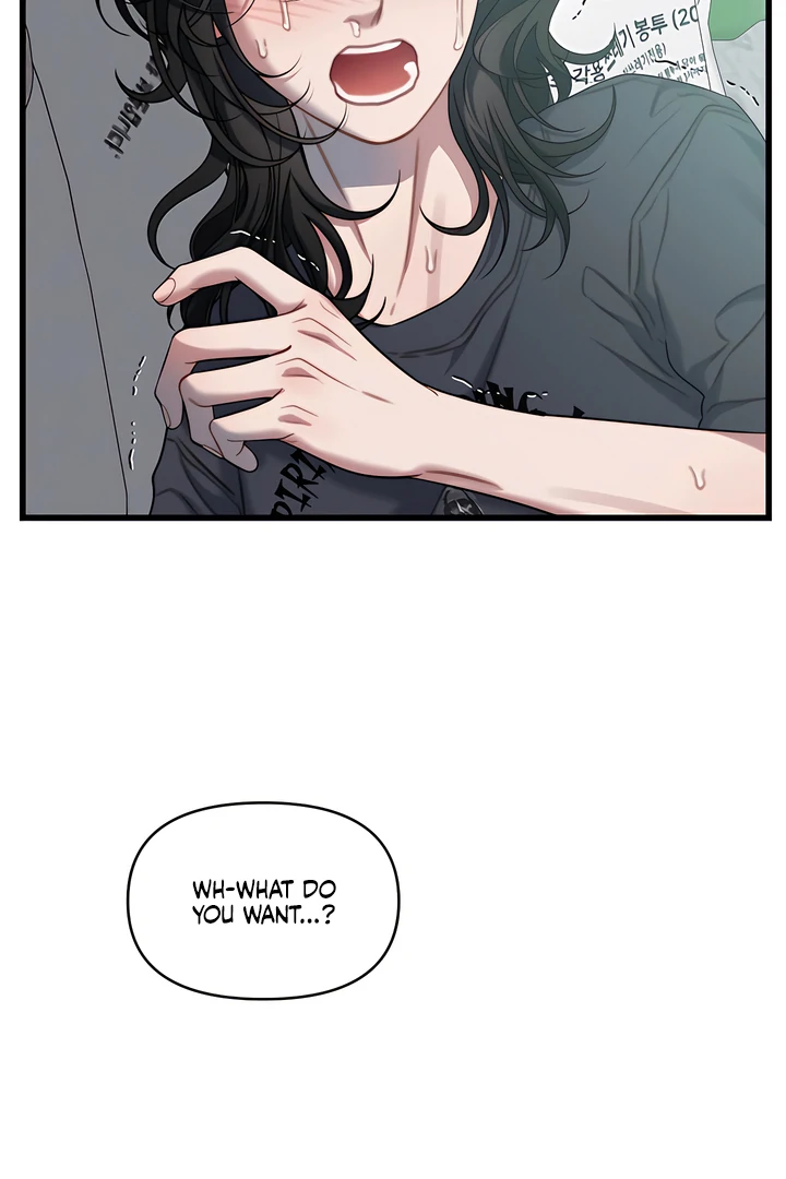Ghost Tactic Chapter 1 page 107