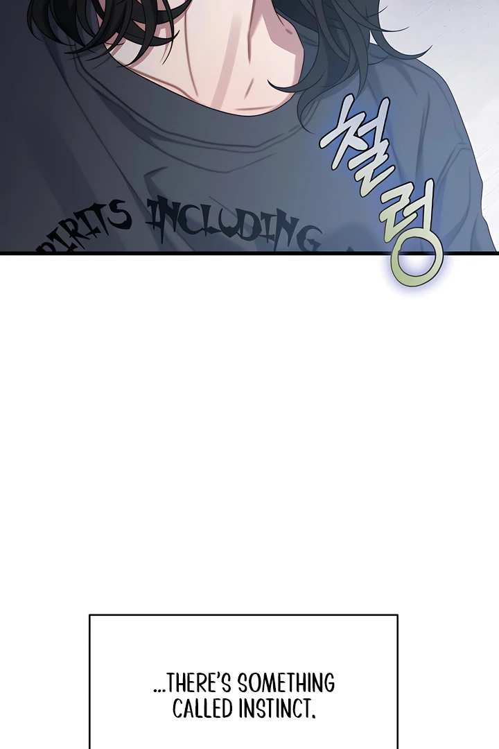 Ghost Tactic Chapter 1 page 87