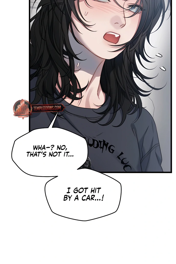 Ghost Tactic Chapter 1 page 66