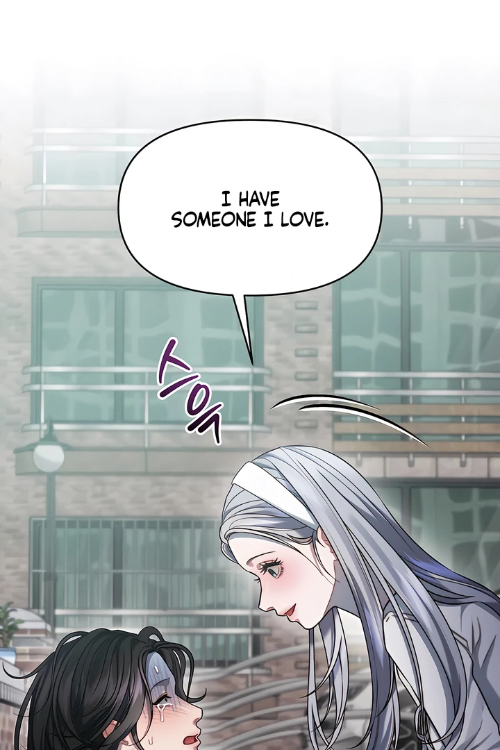 Ghost Tactic Chapter 1 page 108