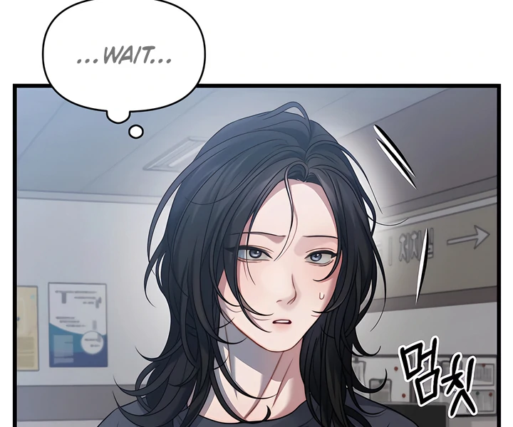Ghost Tactic Chapter 1 page 82