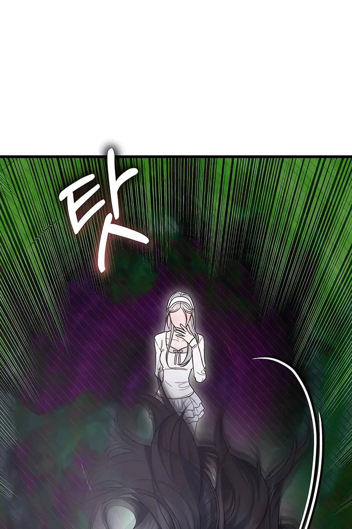 Ghost Tactic Chapter 1 page 89
