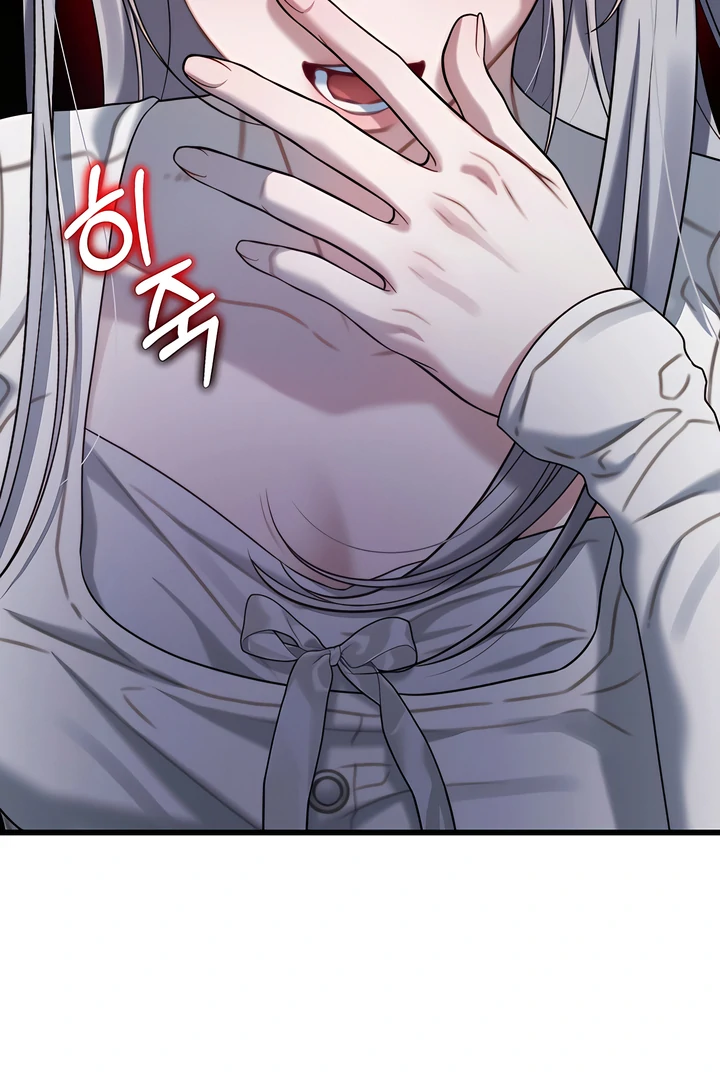 Ghost Tactic Chapter 1 page 85