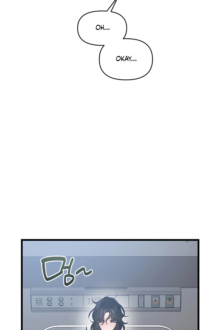Ghost Tactic Chapter 1 page 68