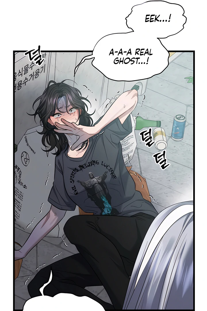 Ghost Tactic Chapter 1 page 105