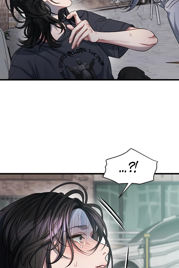 Ghost Tactic Chapter 1 page 109