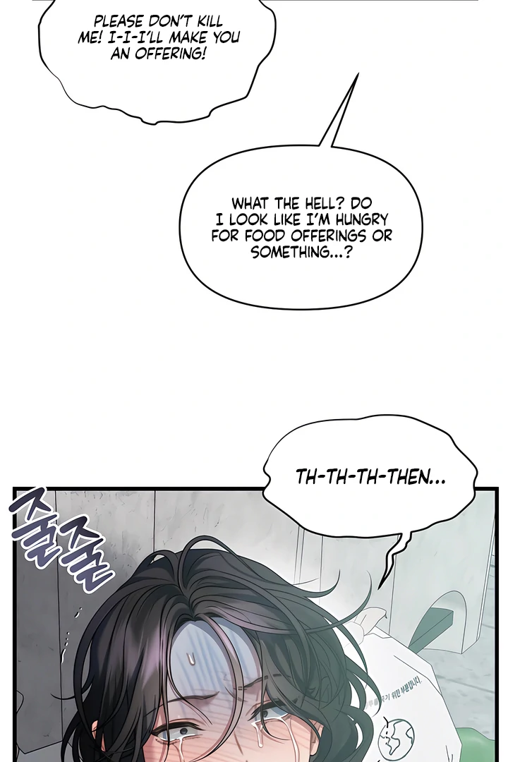 Ghost Tactic Chapter 1 page 106