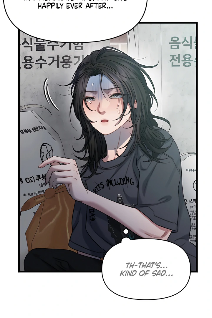 Ghost Tactic Chapter 1 page 119