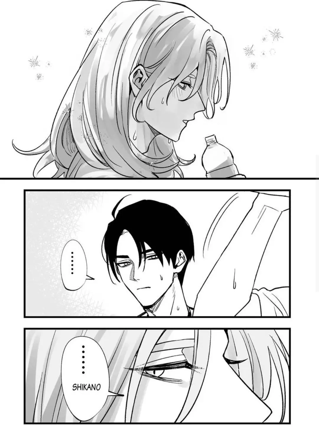 A Side of Him Only I Know Chapter 3 page 4