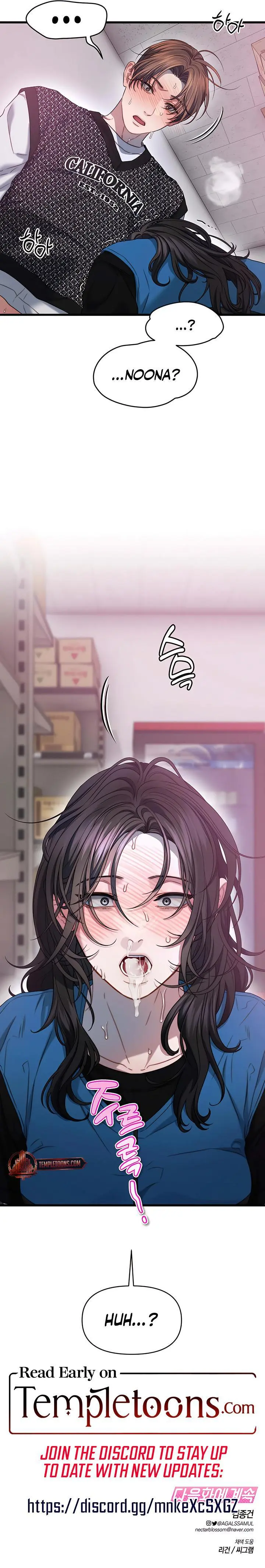 Ghost Tactic Chapter 4 page 8