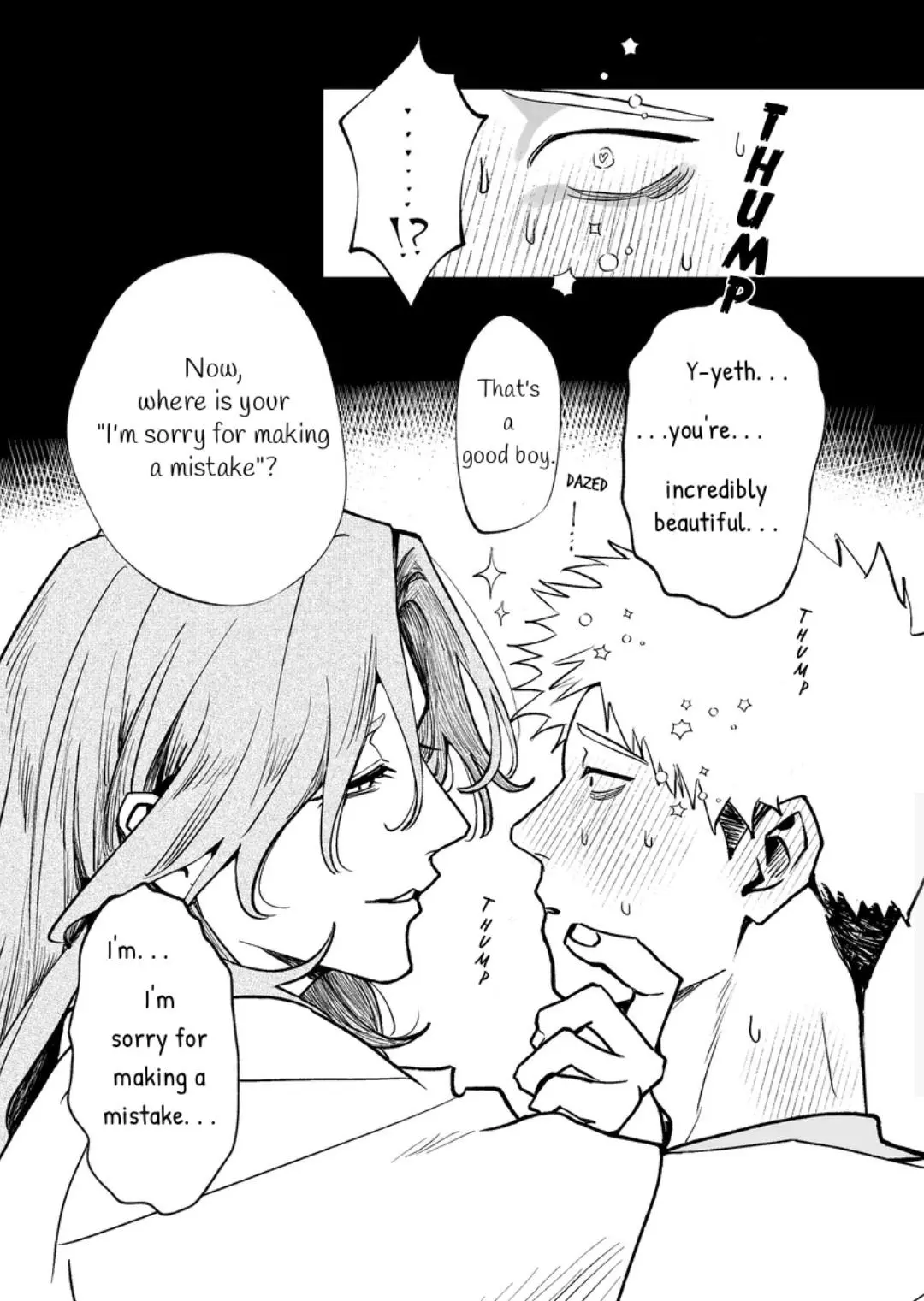 A Side of Him Only I Know Chapter 5 page 6