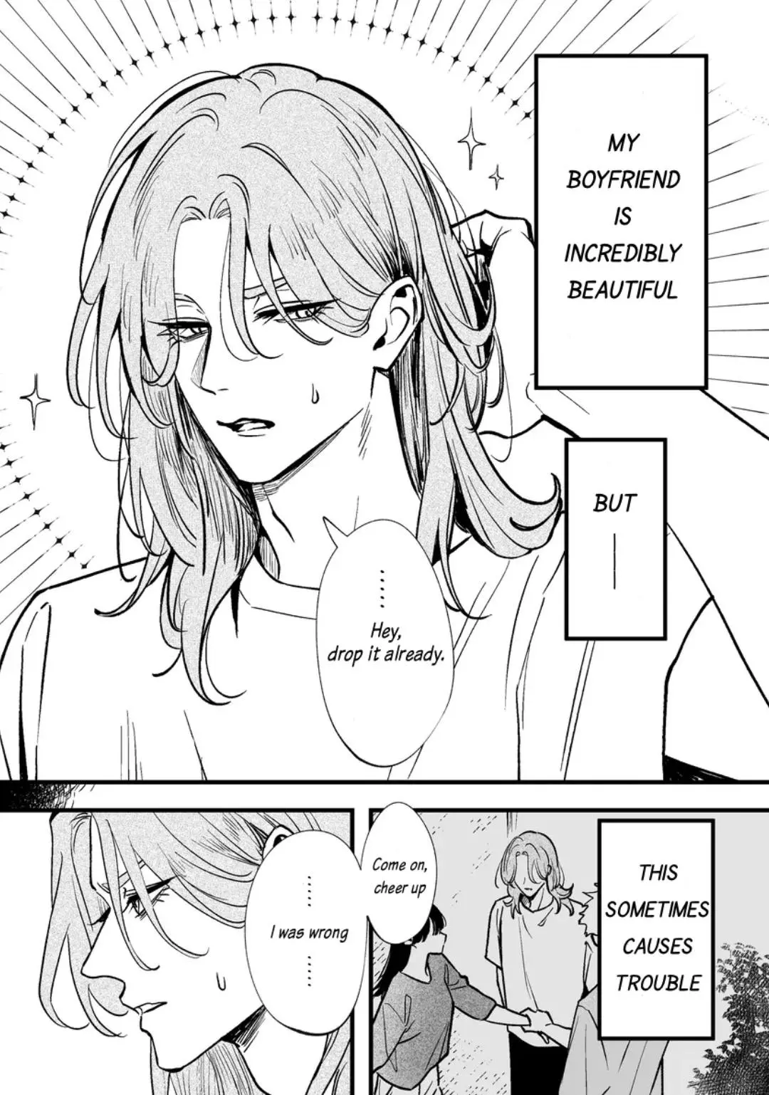 A Side of Him Only I Know Chapter 5 page 2