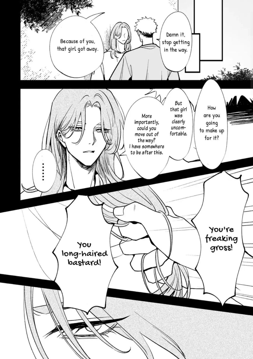 A Side of Him Only I Know Chapter 5 page 3