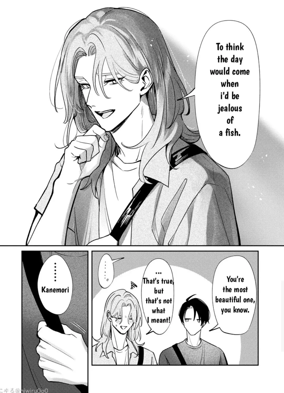 A Side of Him Only I Know Chapter 6 page 7