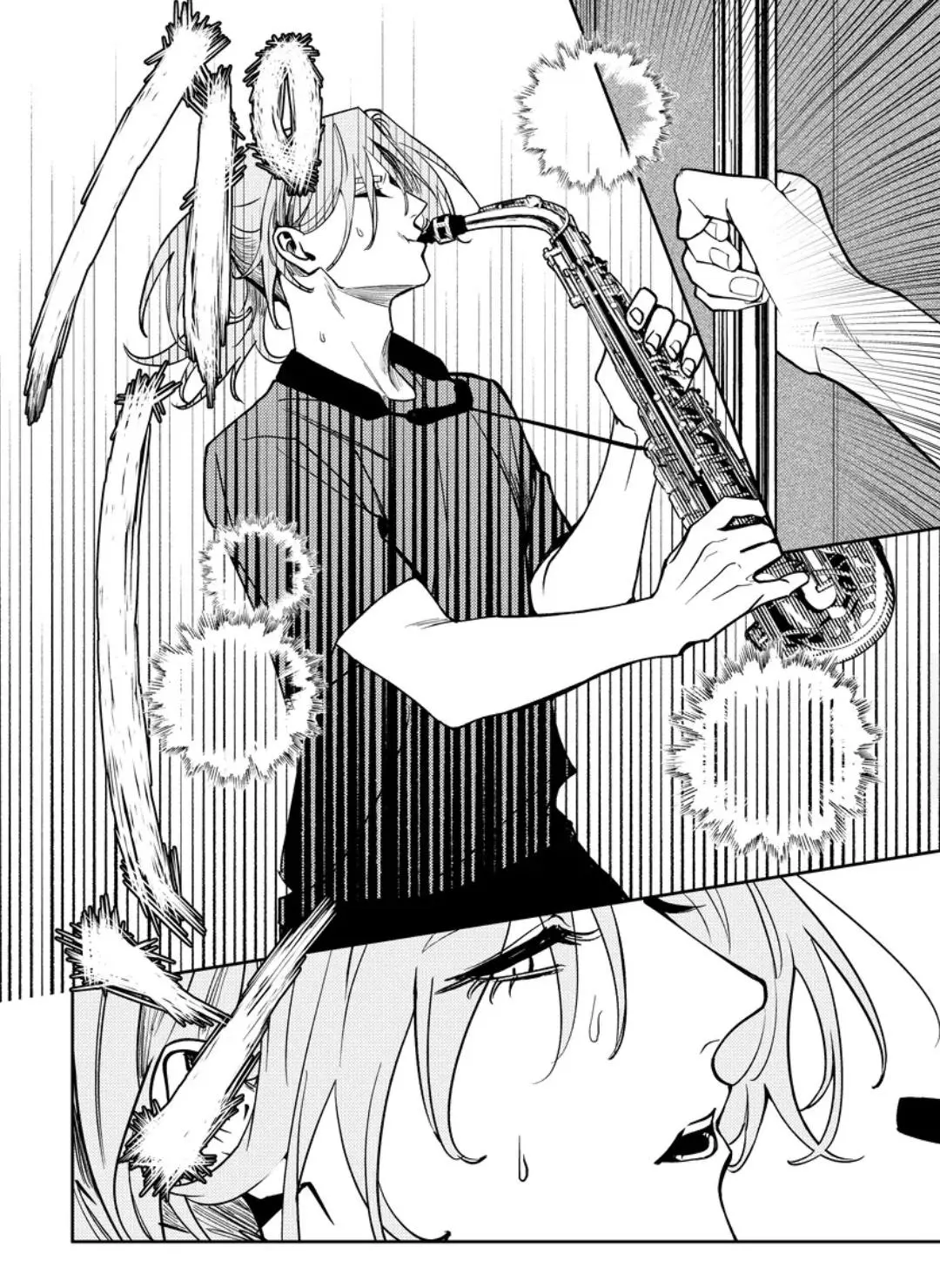 A Side of Him Only I Know Chapter 7 page 9