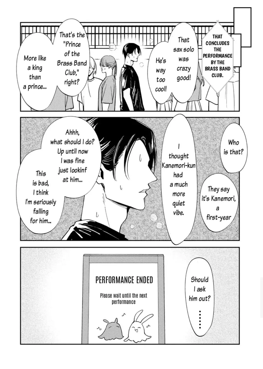 A Side of Him Only I Know Chapter 7 page 11