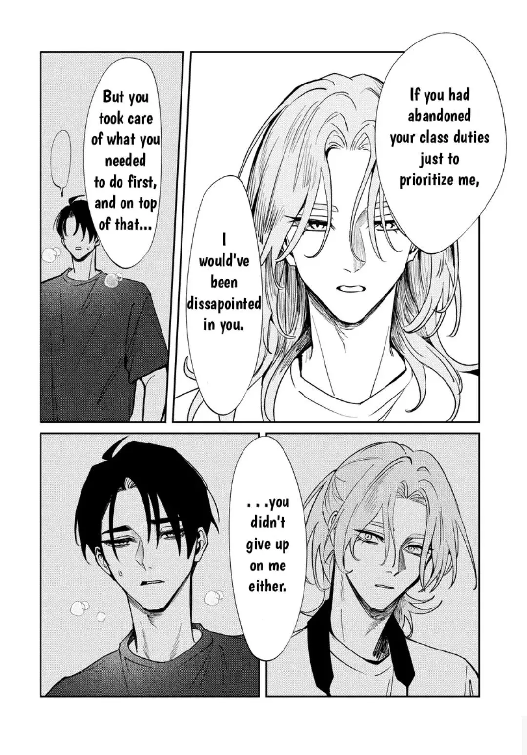 A Side of Him Only I Know Chapter 7 page 15