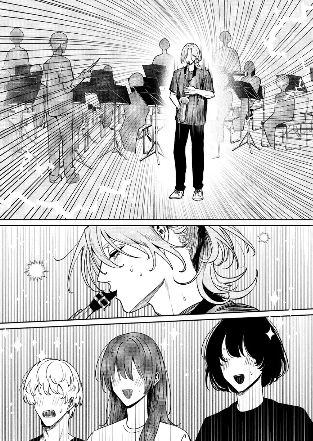A Side of Him Only I Know Chapter 7 page 8
