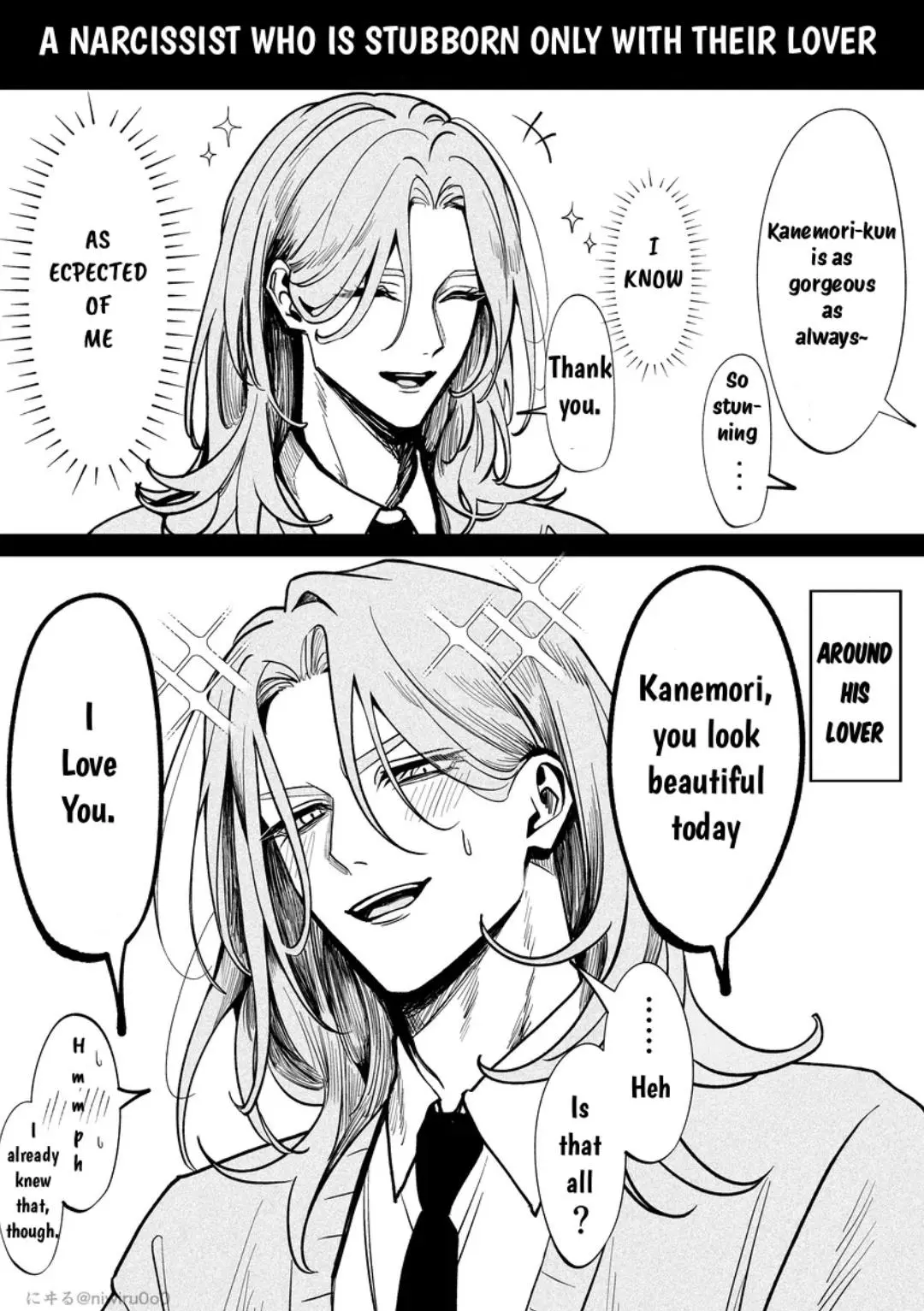 A Side of Him Only I Know Chapter 7.5 page 2