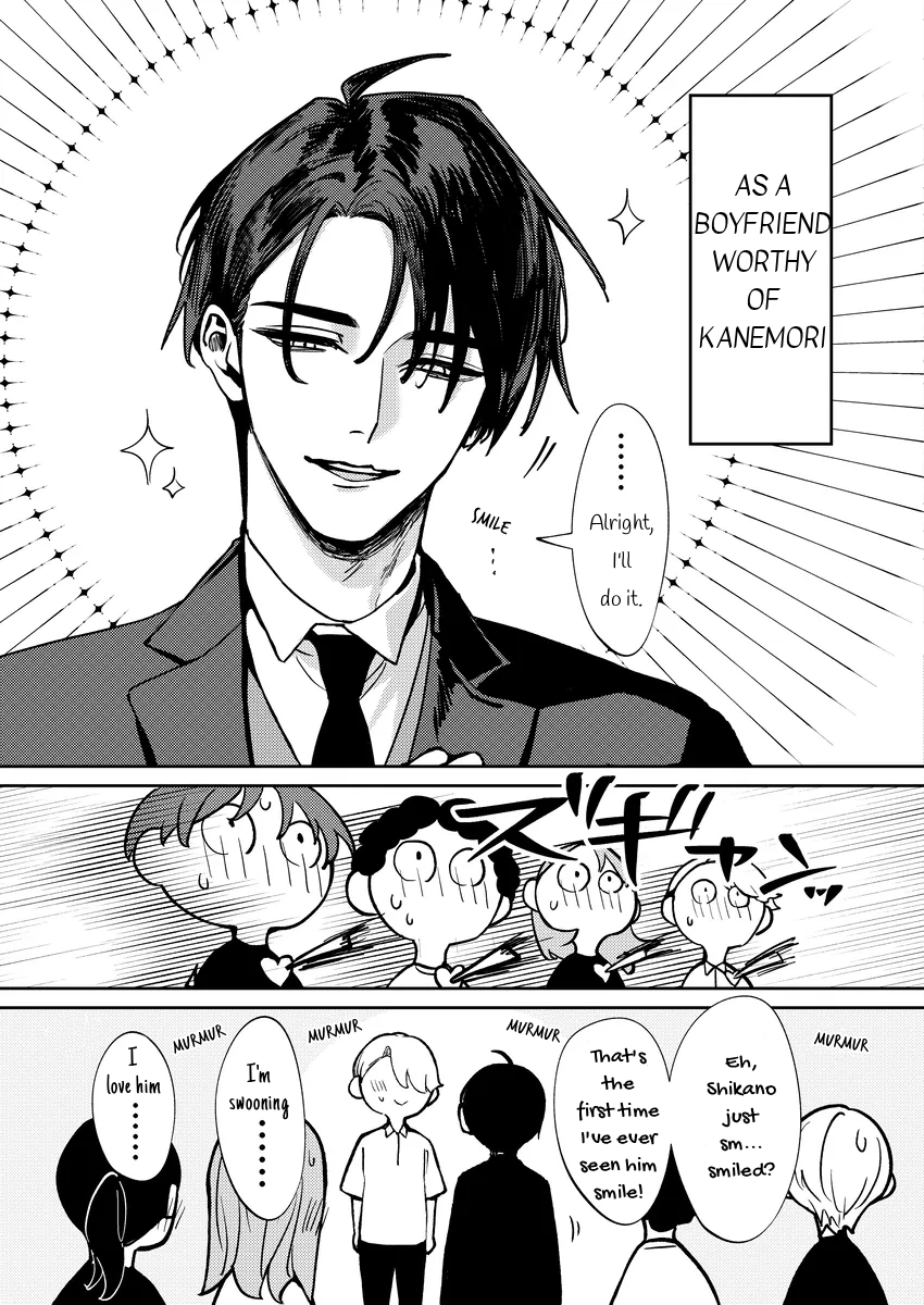 A Side of Him Only I Know Chapter 8 page 8