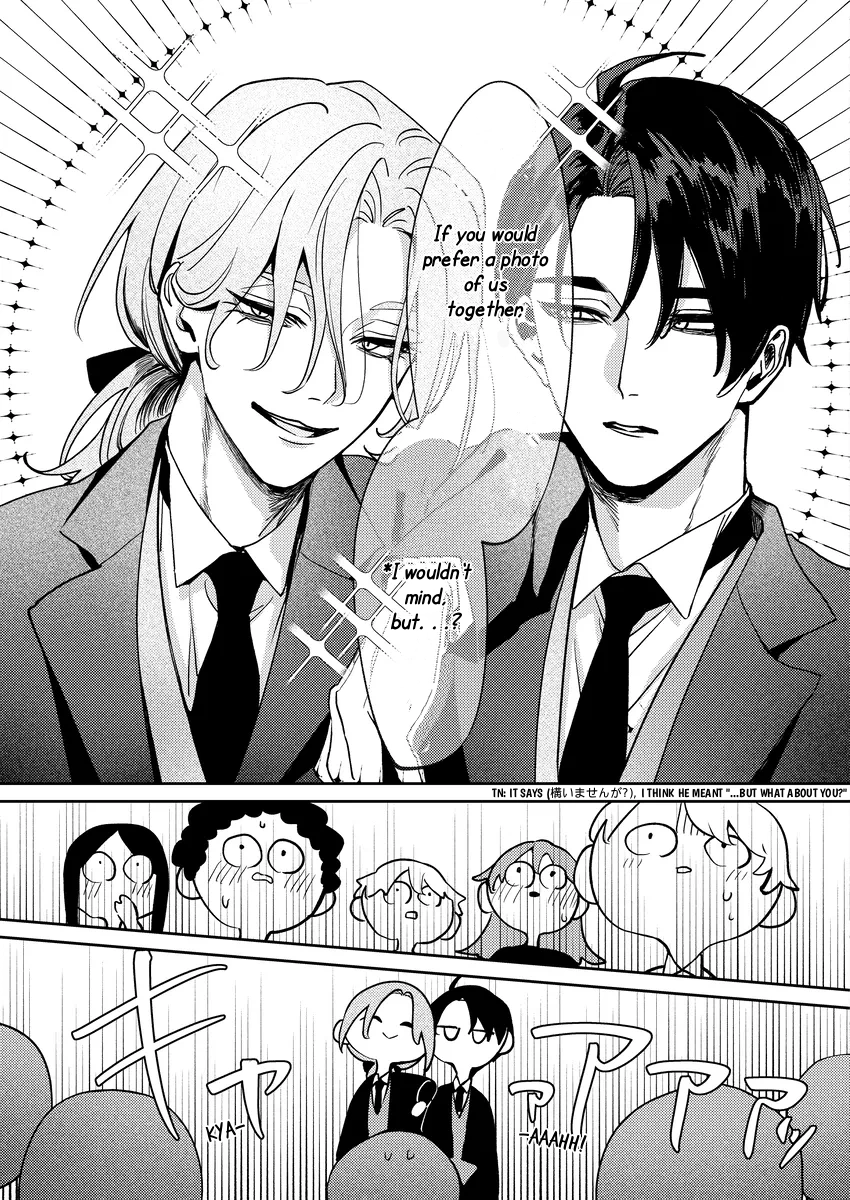A Side of Him Only I Know Chapter 8 page 11