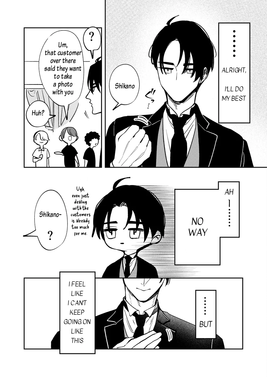 A Side of Him Only I Know Chapter 8 page 7