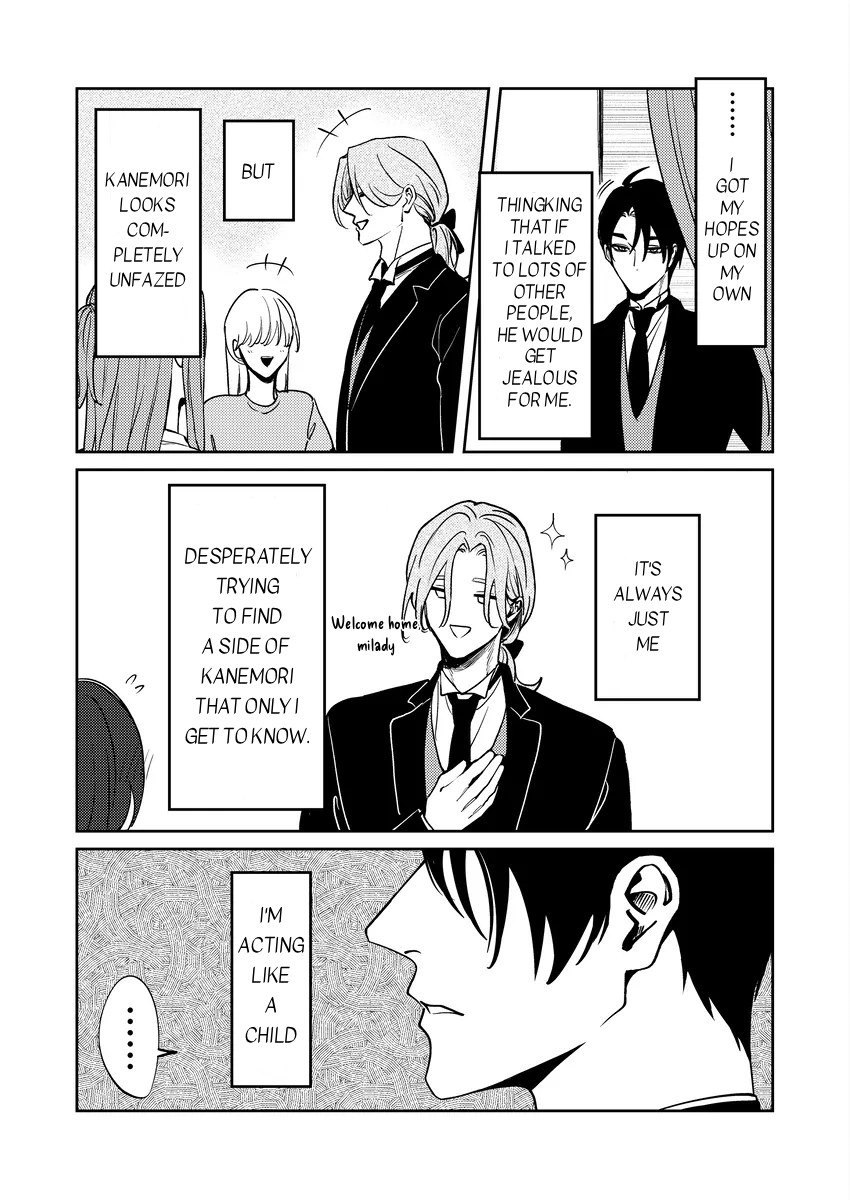 A Side of Him Only I Know Chapter 8 page 6