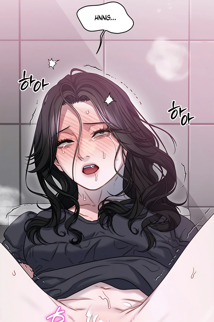 Ghost Tactic Chapter 8 page 71