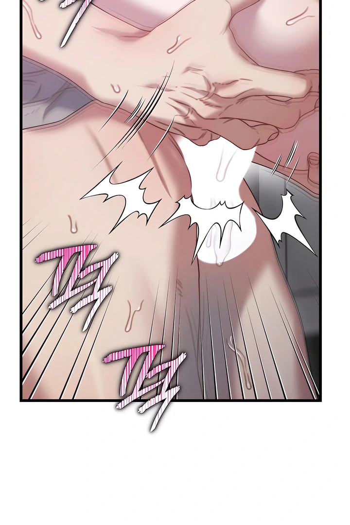 Ghost Tactic Chapter 8 page 51
