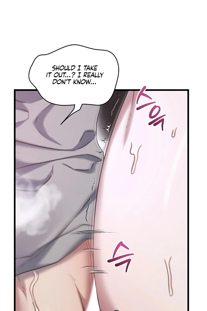 Ghost Tactic Chapter 8 page 39