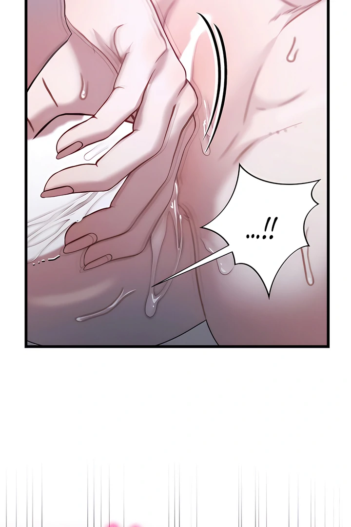 Ghost Tactic Chapter 8 page 32