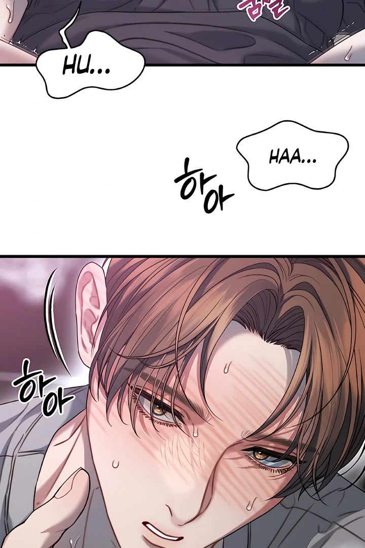 Ghost Tactic Chapter 8 page 6