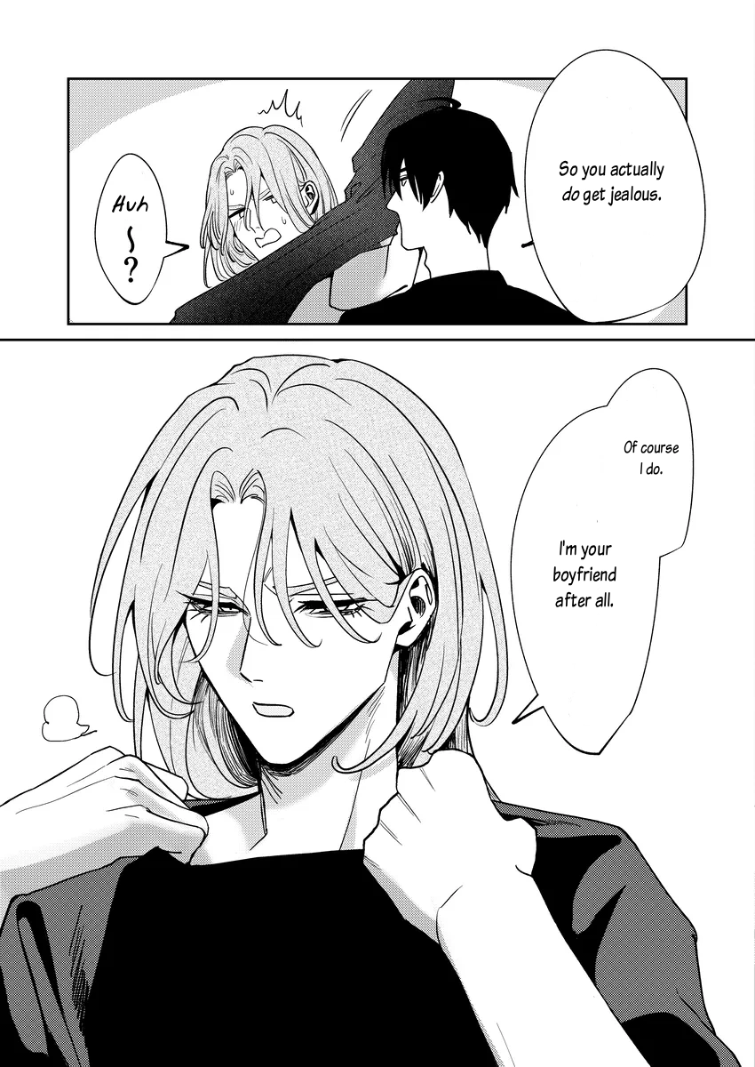 A Side of Him Only I Know Chapter 8 page 14