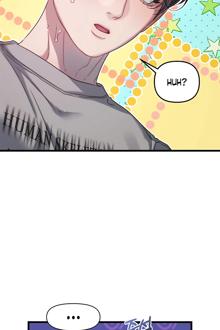 Ghost Tactic Chapter 8 page 16