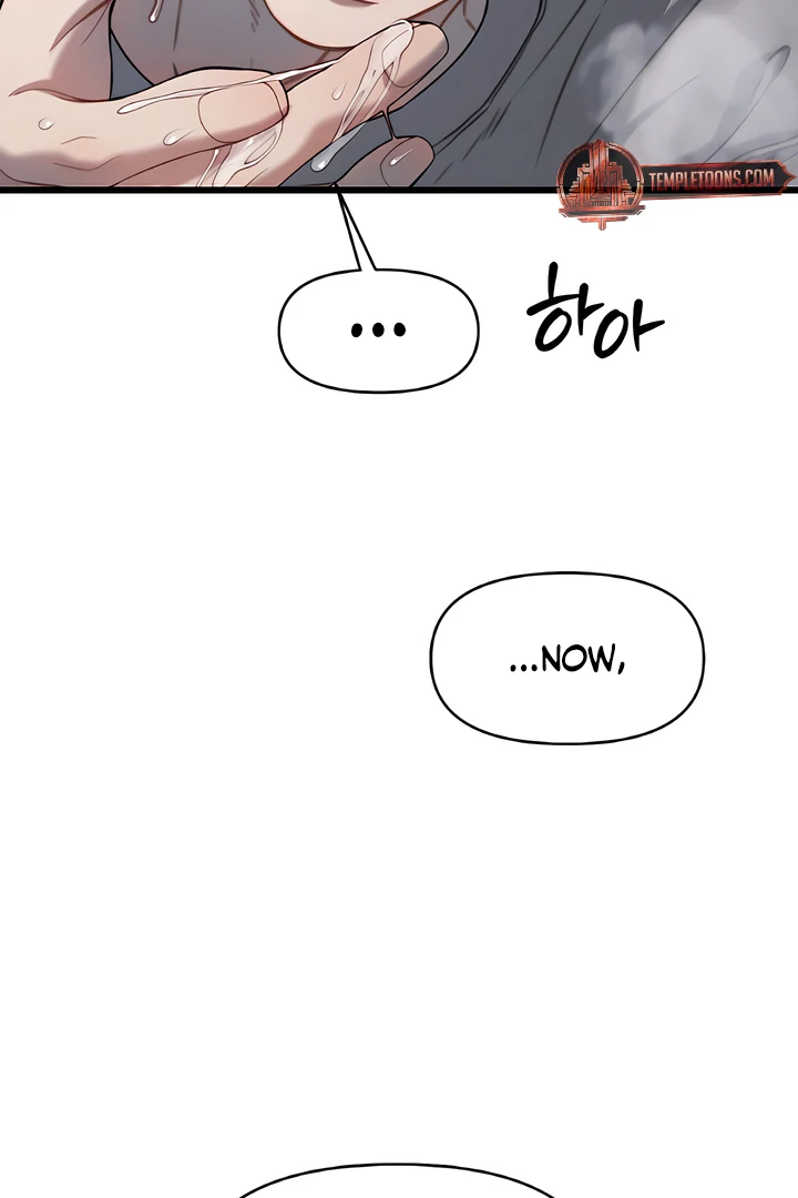 Ghost Tactic Chapter 8 page 7