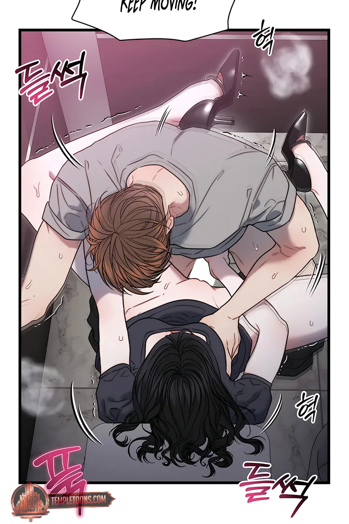 Ghost Tactic Chapter 8 page 42