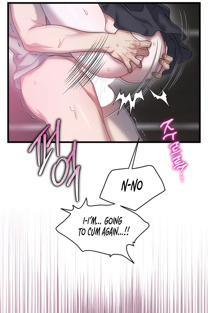 Ghost Tactic Chapter 8 page 55