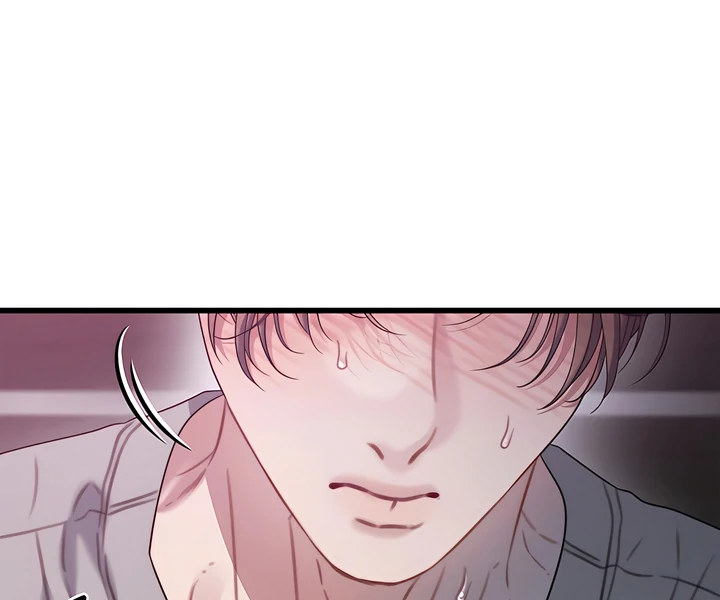 Ghost Tactic Chapter 8 page 81