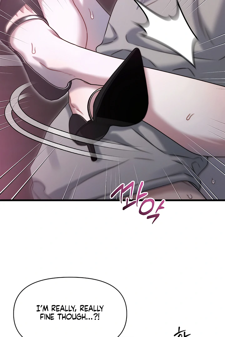 Ghost Tactic Chapter 8 page 20