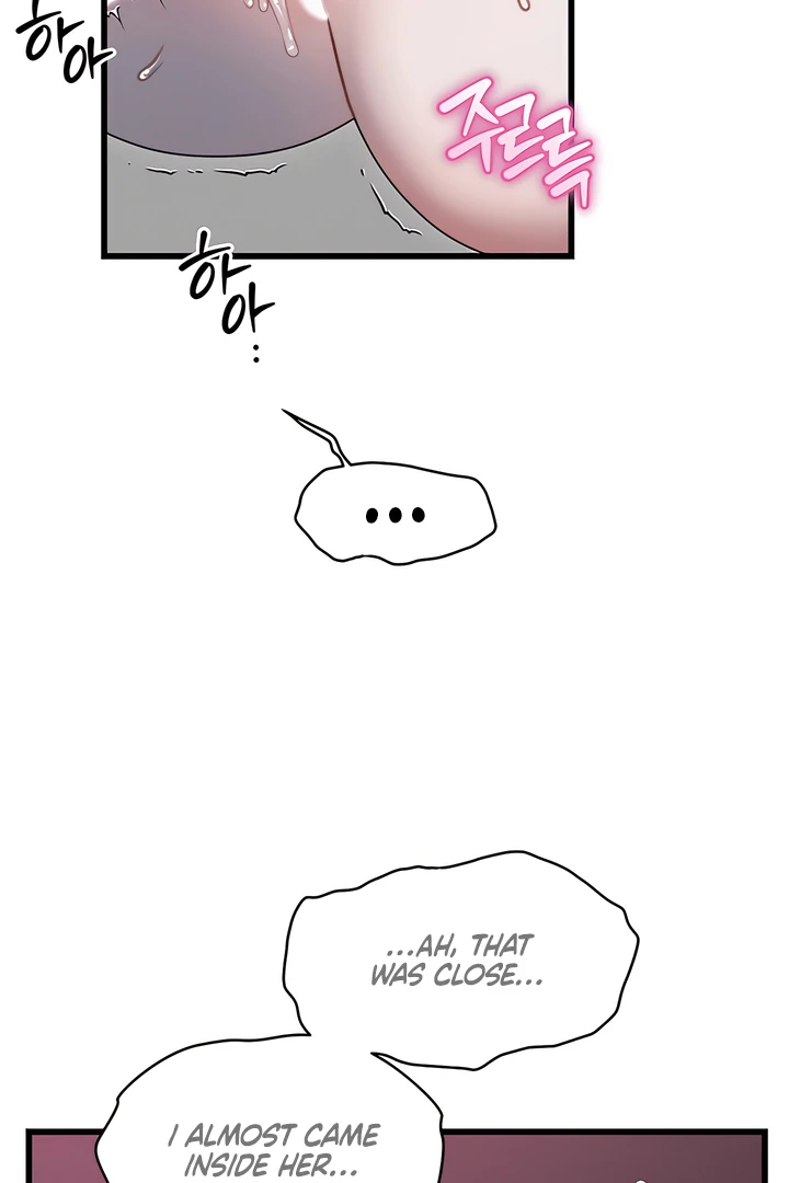 Ghost Tactic Chapter 8 page 67