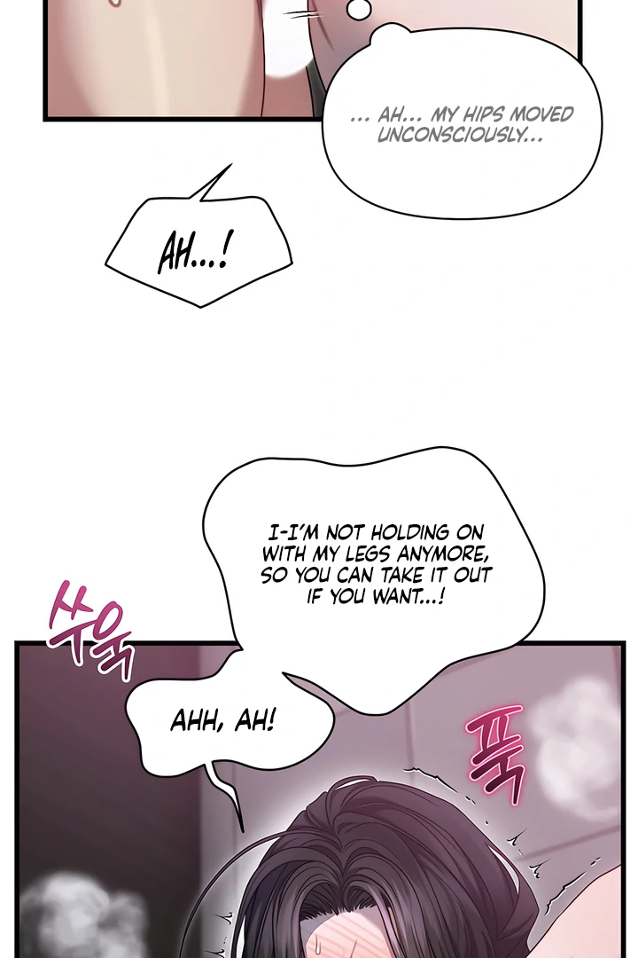Ghost Tactic Chapter 8 page 40