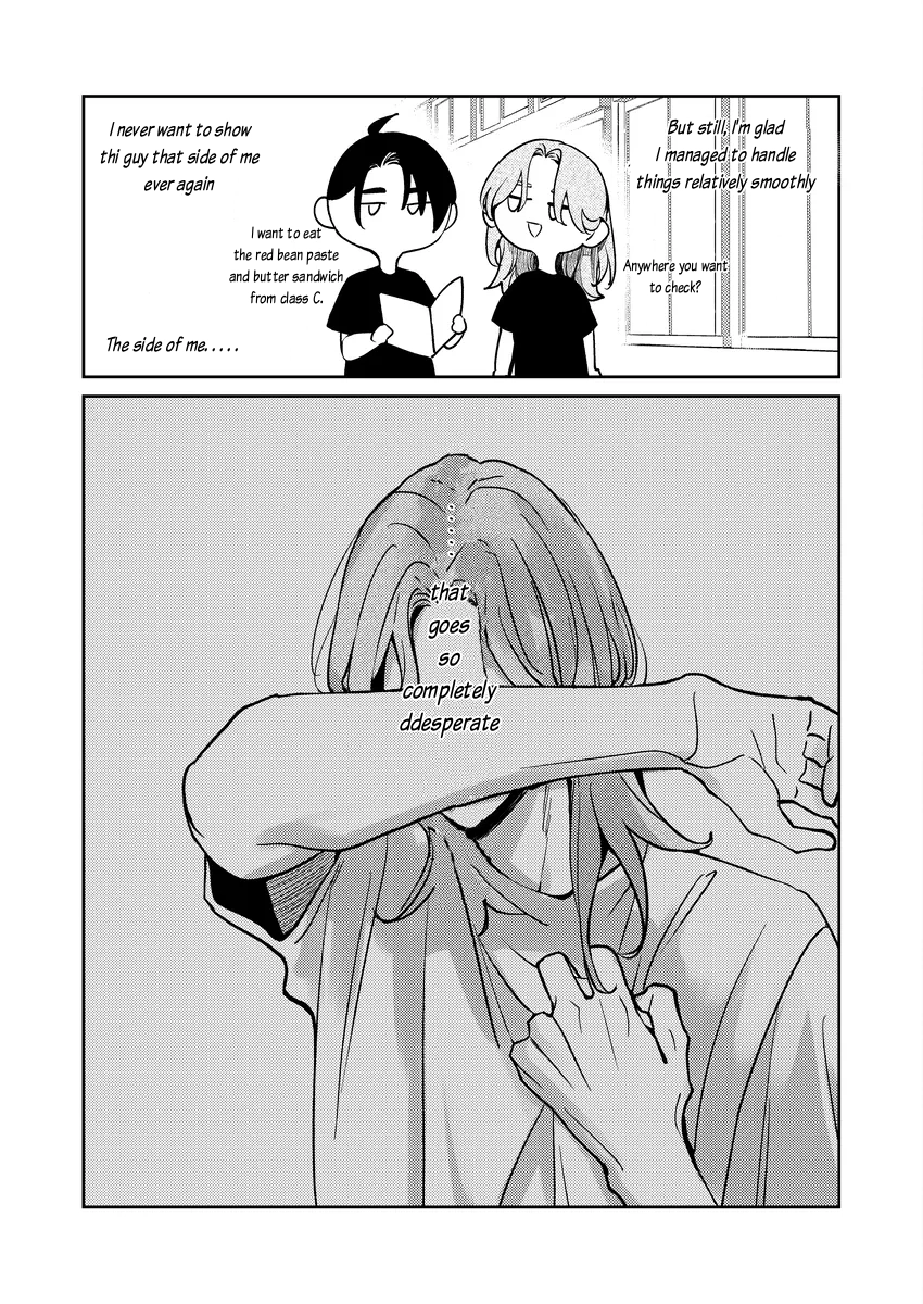 A Side of Him Only I Know Chapter 8 page 16