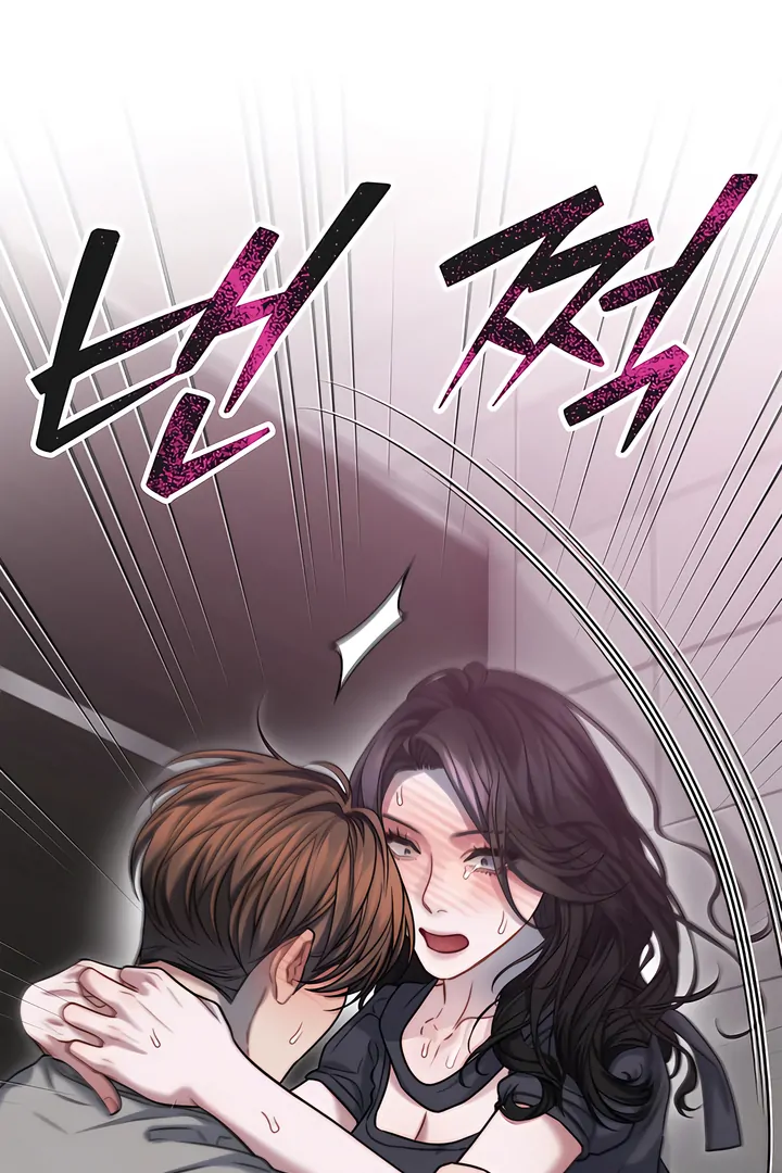 Ghost Tactic Chapter 8 page 46