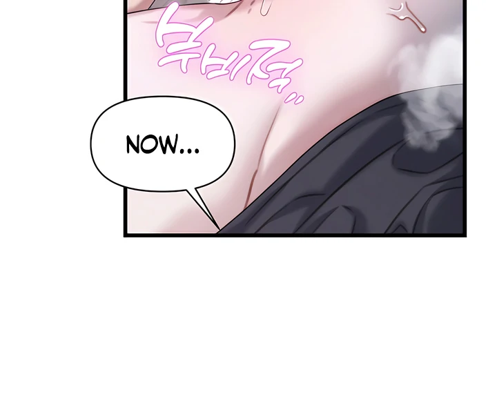 Ghost Tactic Chapter 8 page 25