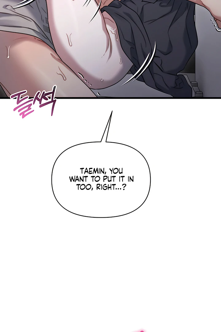 Ghost Tactic Chapter 8 page 27