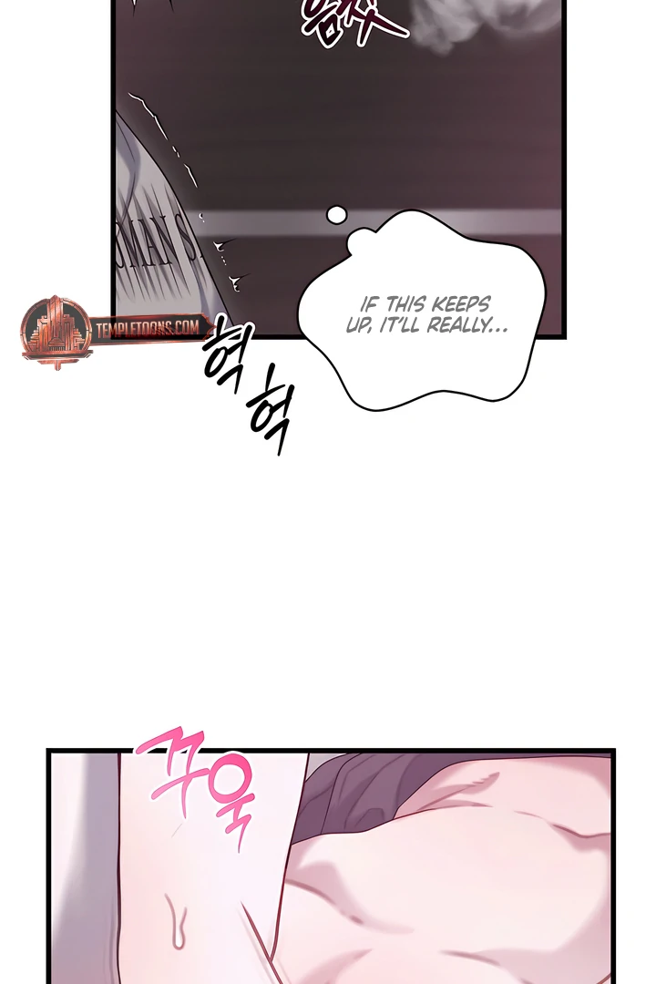 Ghost Tactic Chapter 8 page 31