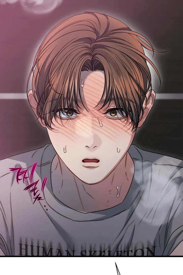 Ghost Tactic Chapter 8 page 73