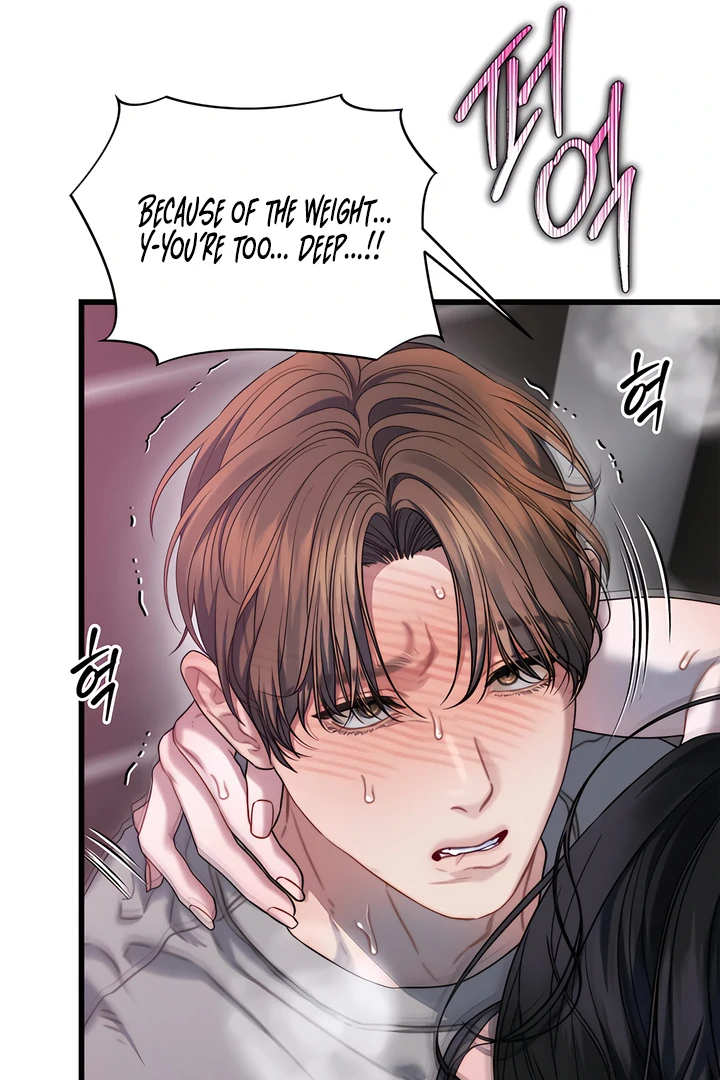 Ghost Tactic Chapter 8 page 52