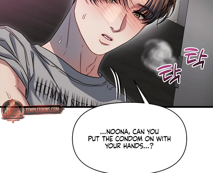 Ghost Tactic Chapter 8 page 12